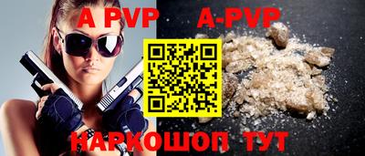 кокаин VHQ Кимры