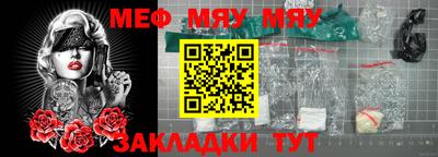 экстази Конаково