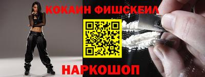 mdma Комсомольск-на-Амуре