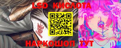 кокаин VHQ Кимры