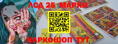 кокаин VHQ Кимры