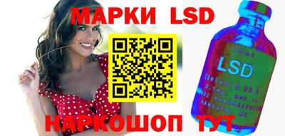 гидра Кинель