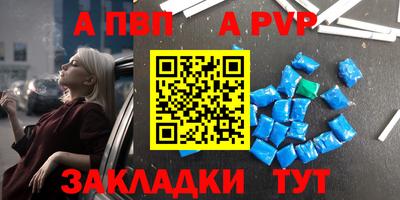 кокаин VHQ Кимры