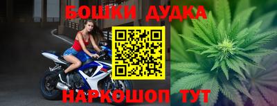 кокаин VHQ Кимры