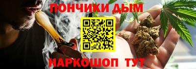 mdma Комсомольск-на-Амуре