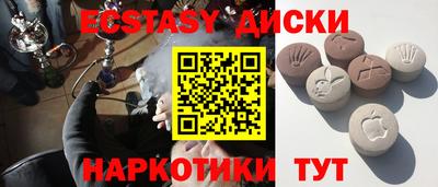 кокаин VHQ Кимры