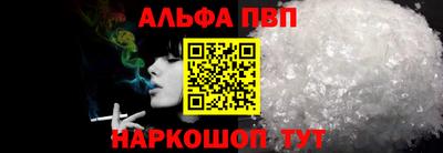 гидра Кинель