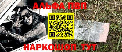 кокаин VHQ Кимры
