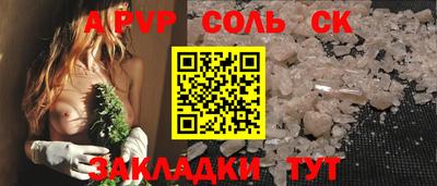 кокаин VHQ Кимры