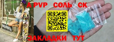 кокаин VHQ Кимры