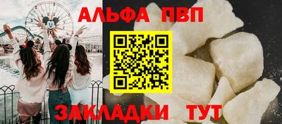 наркотики Кингисепп