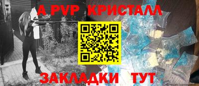кокаин VHQ Кимры