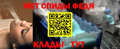 наркотики Кингисепп