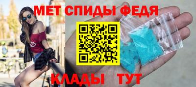 наркотики Кингисепп
