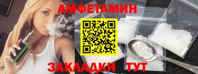 наркотики Кингисепп