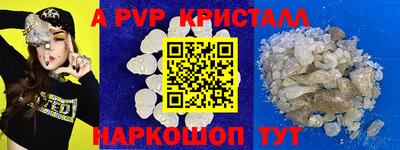 кокаин VHQ Кимры