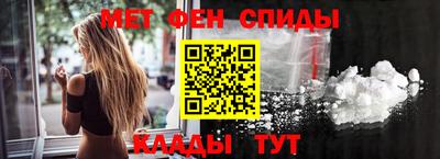 гидра Кинель