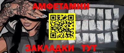 кокаин VHQ Кимры