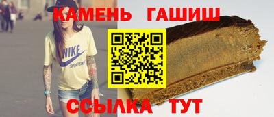 наркотики Кингисепп