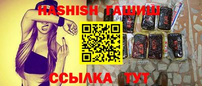 кокаин VHQ Кимры