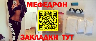 кокаин VHQ Кимры