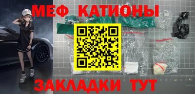 гашик Коммунар