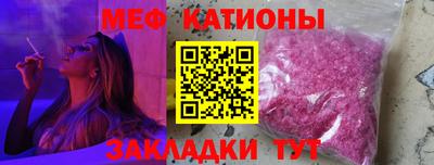 гашик Коммунар