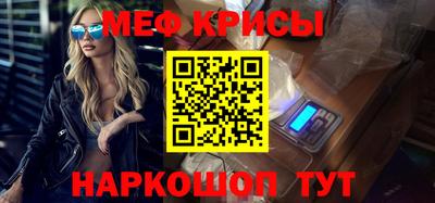 гашик Коммунар