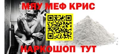 наркотики Кингисепп