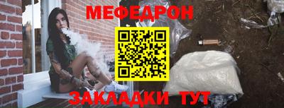 кокаин VHQ Кимры